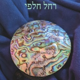 פנגיאה