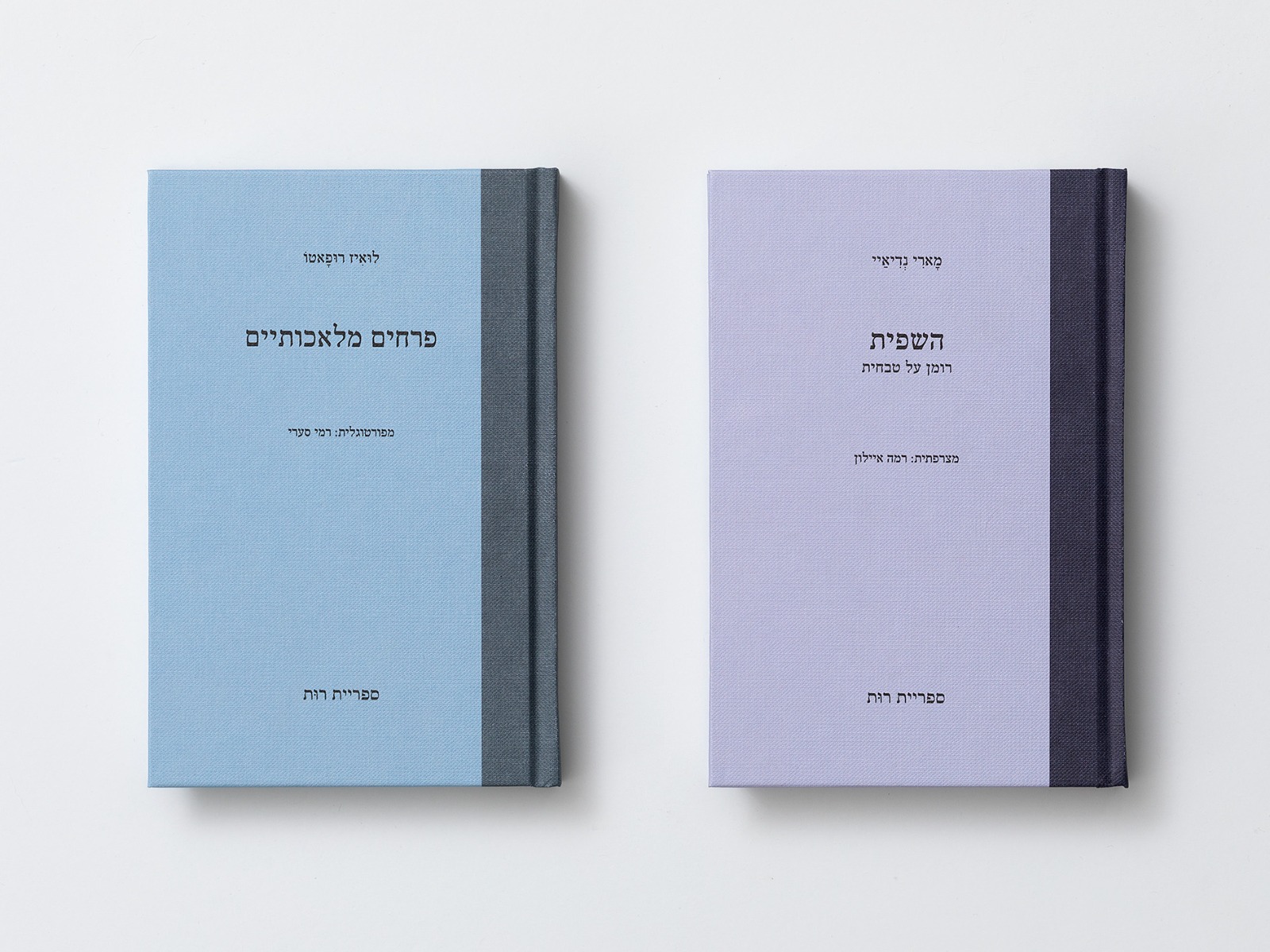 פרחים מלאכותיים