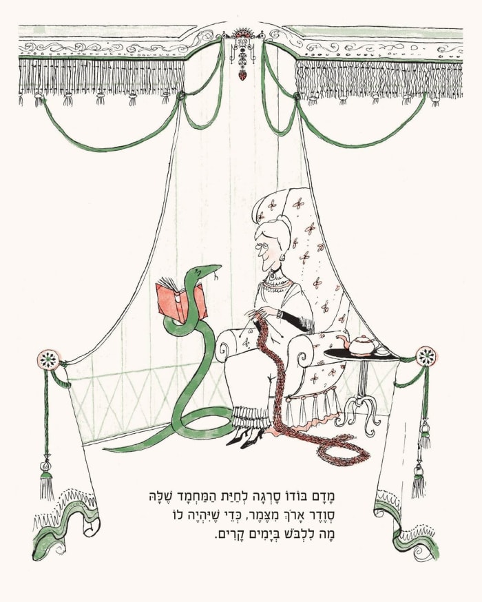 קריקטור הנחש וחברים: חמש אגדות על חיות