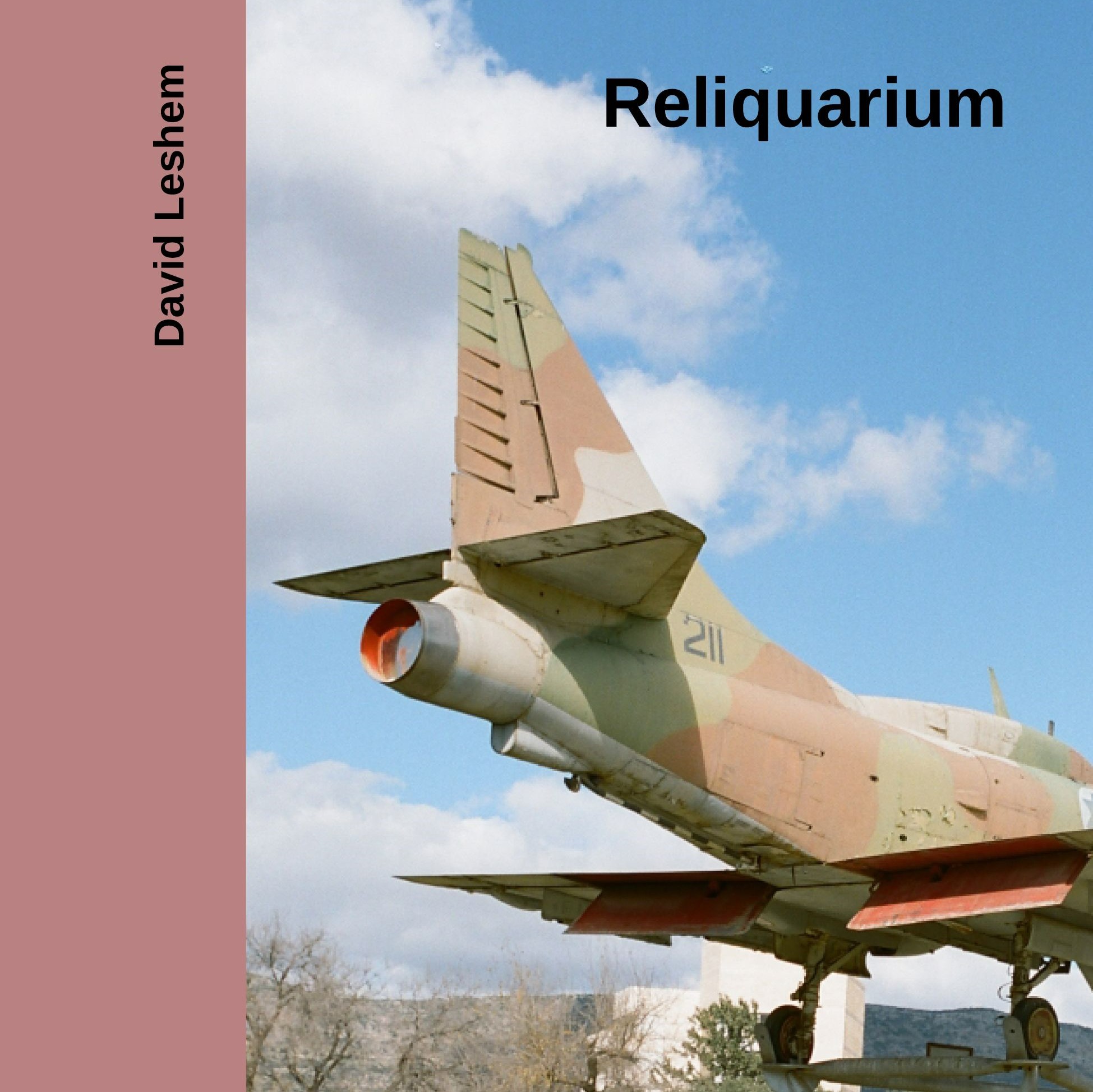 רליקווריום Reliquarium