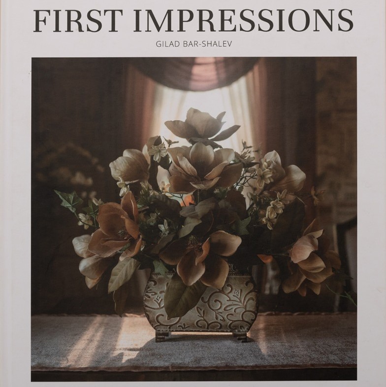 רשמים ראשונים First impressions