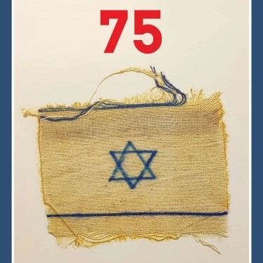 75 - תמונת מצב