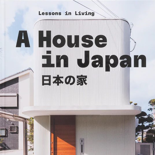 A House in Japan