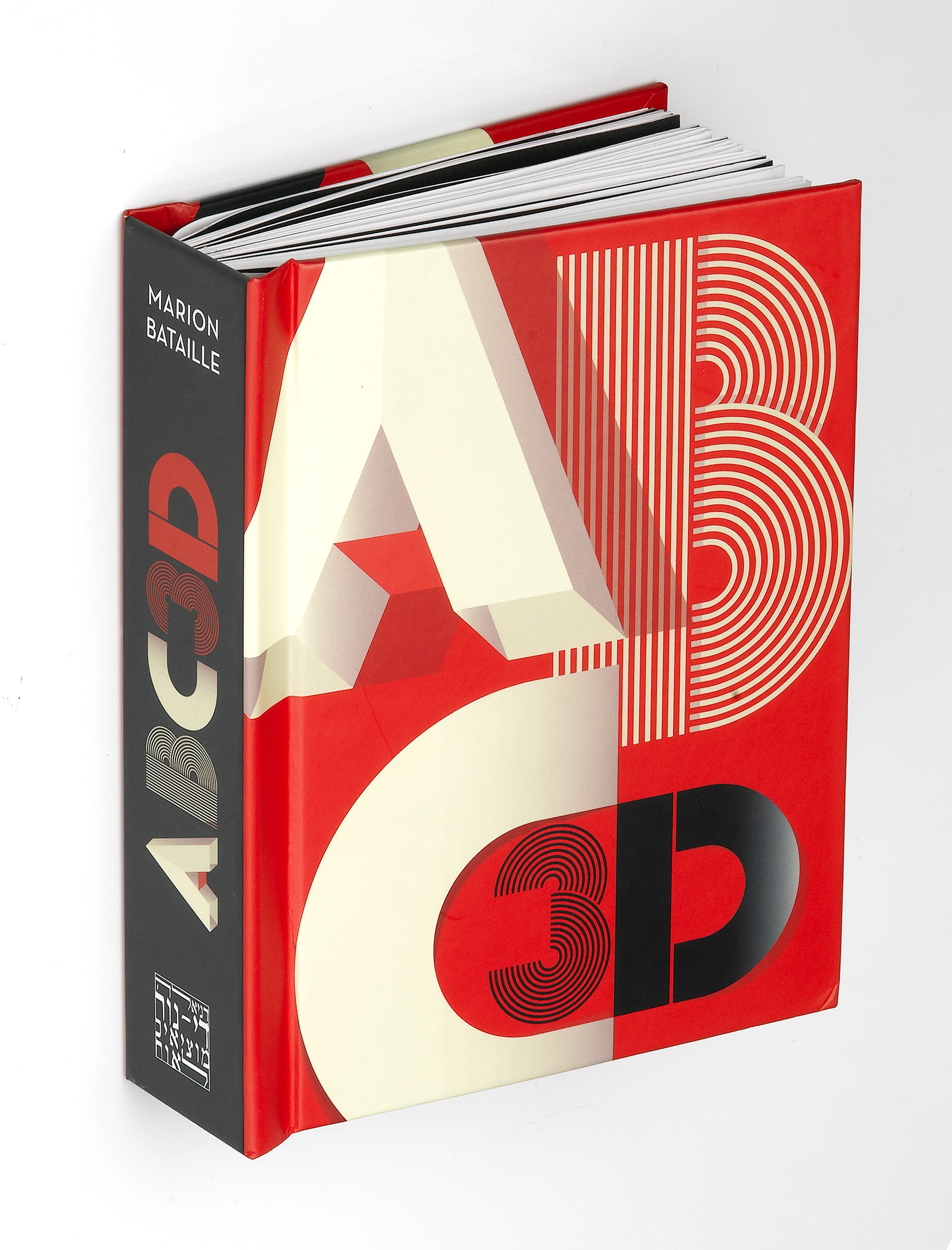ABC3D - פופ-אפ אותיות ה-ABC