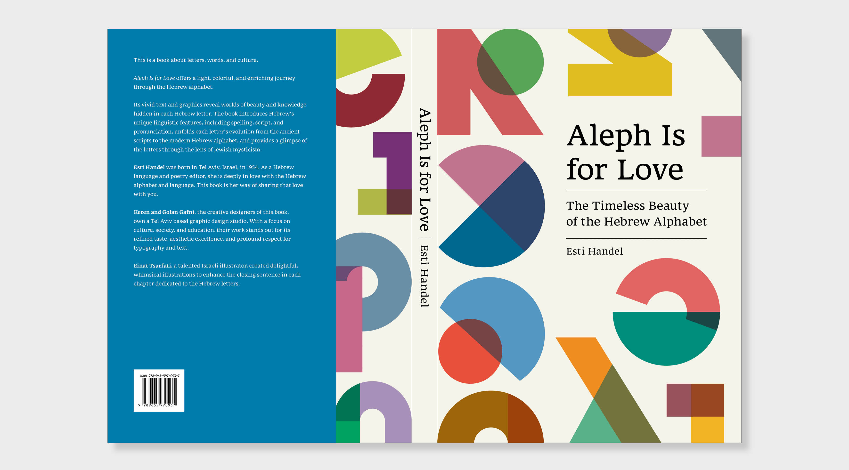 Aleph Is for Love
