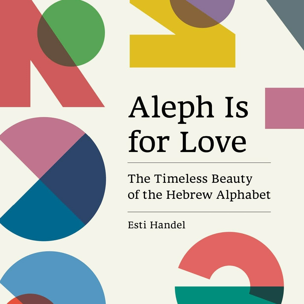 Aleph Is for Love