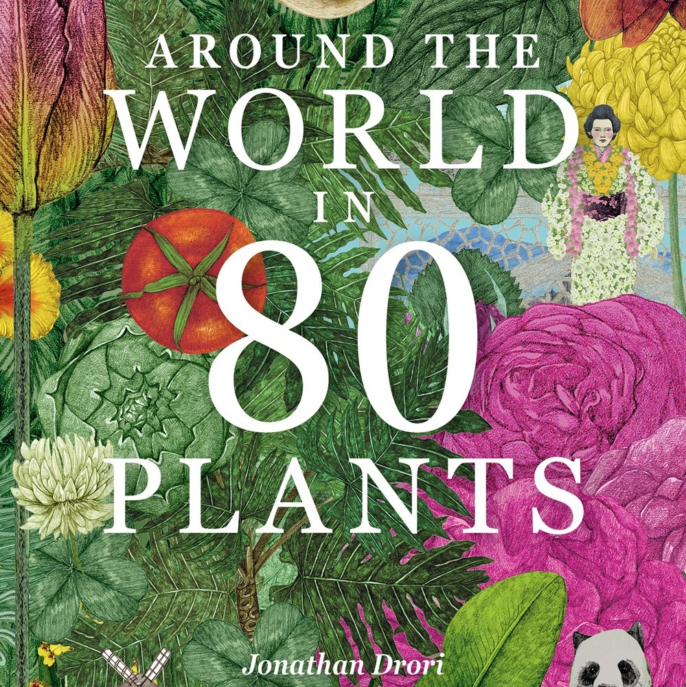Around the World in 80 Plants (כריכה רכה)