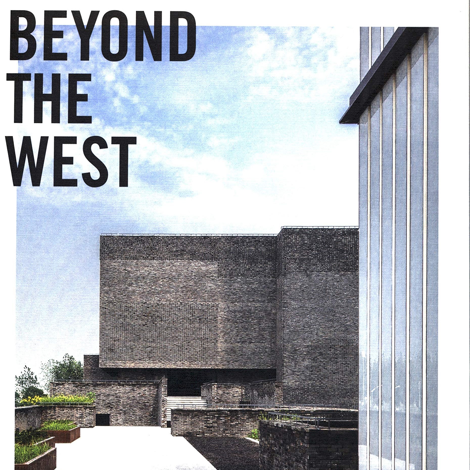 Beyond the West