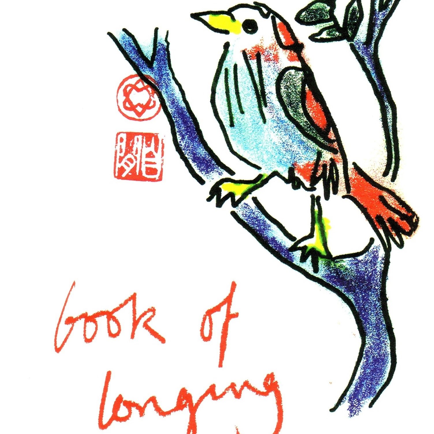 Book of Longing