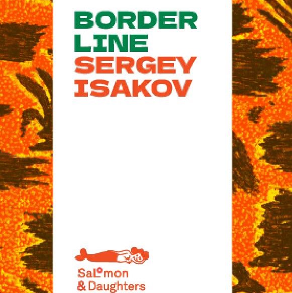 Borderline