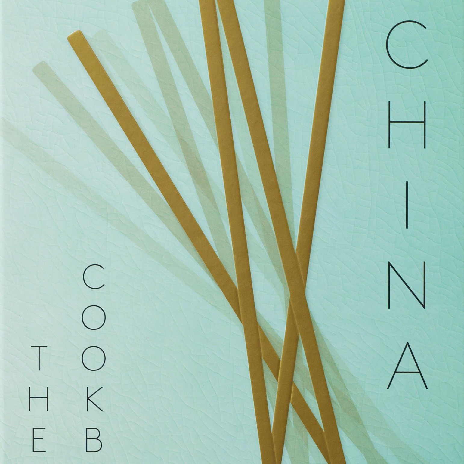 China: The Cookbook