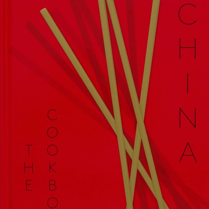 China: The Cookbook