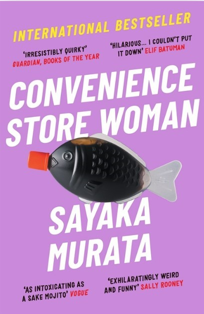 Convenience Store Woman