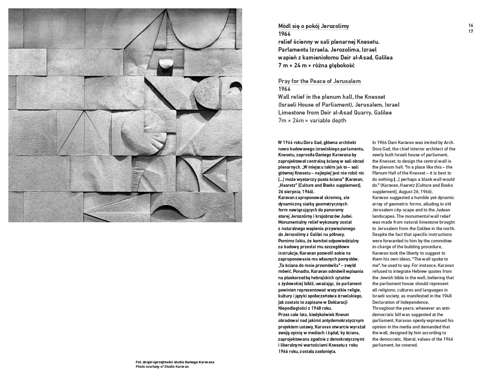 Dani Karavan: Artist/Citizen