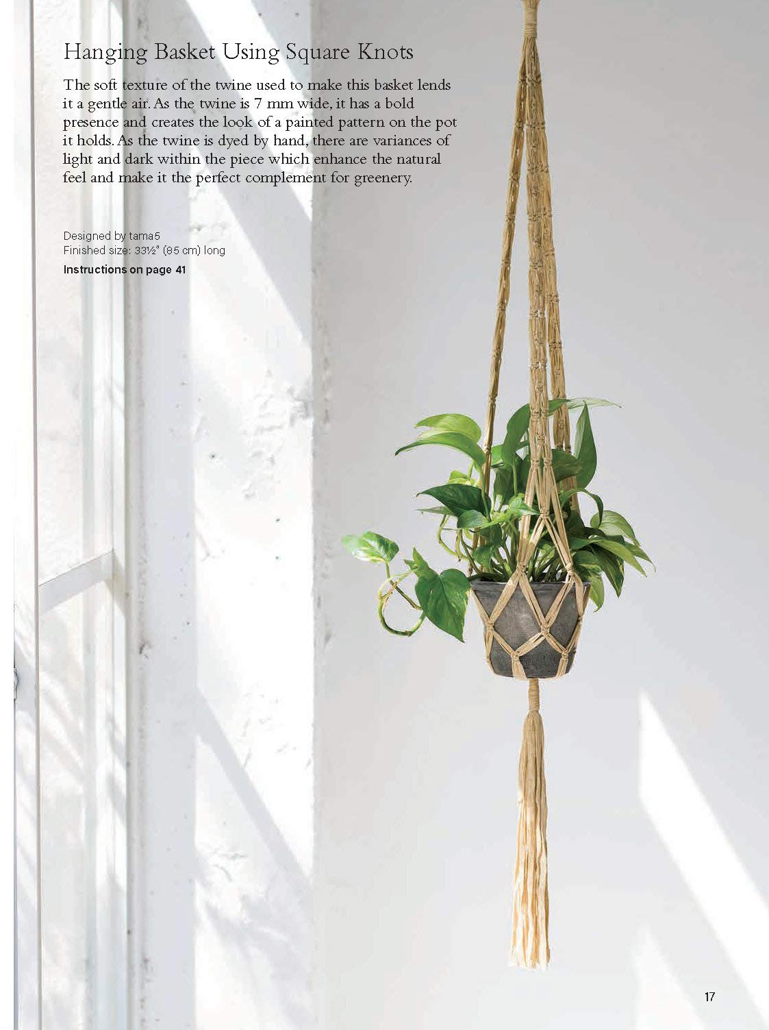 Decorative Macrame