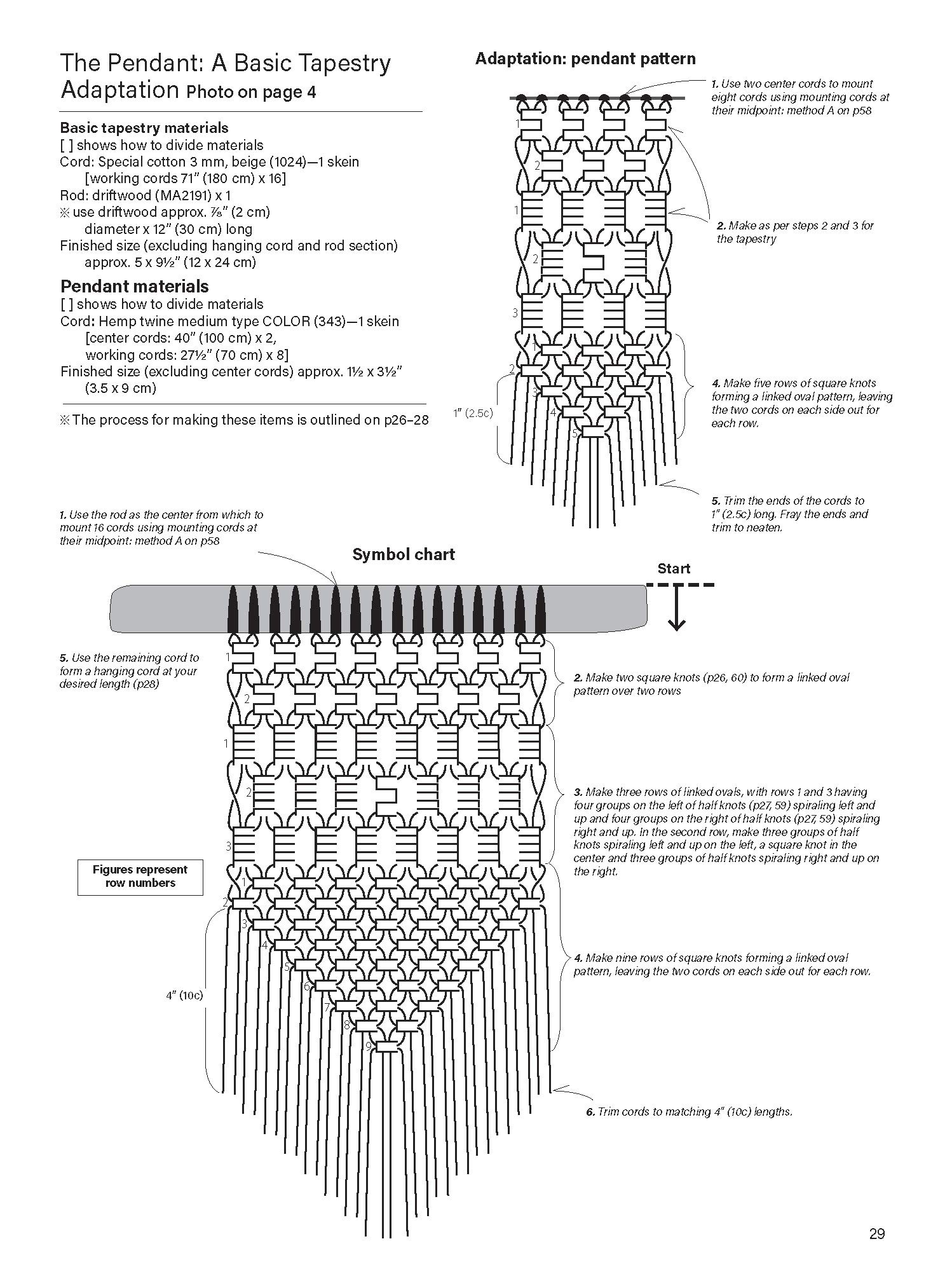 Decorative Macrame