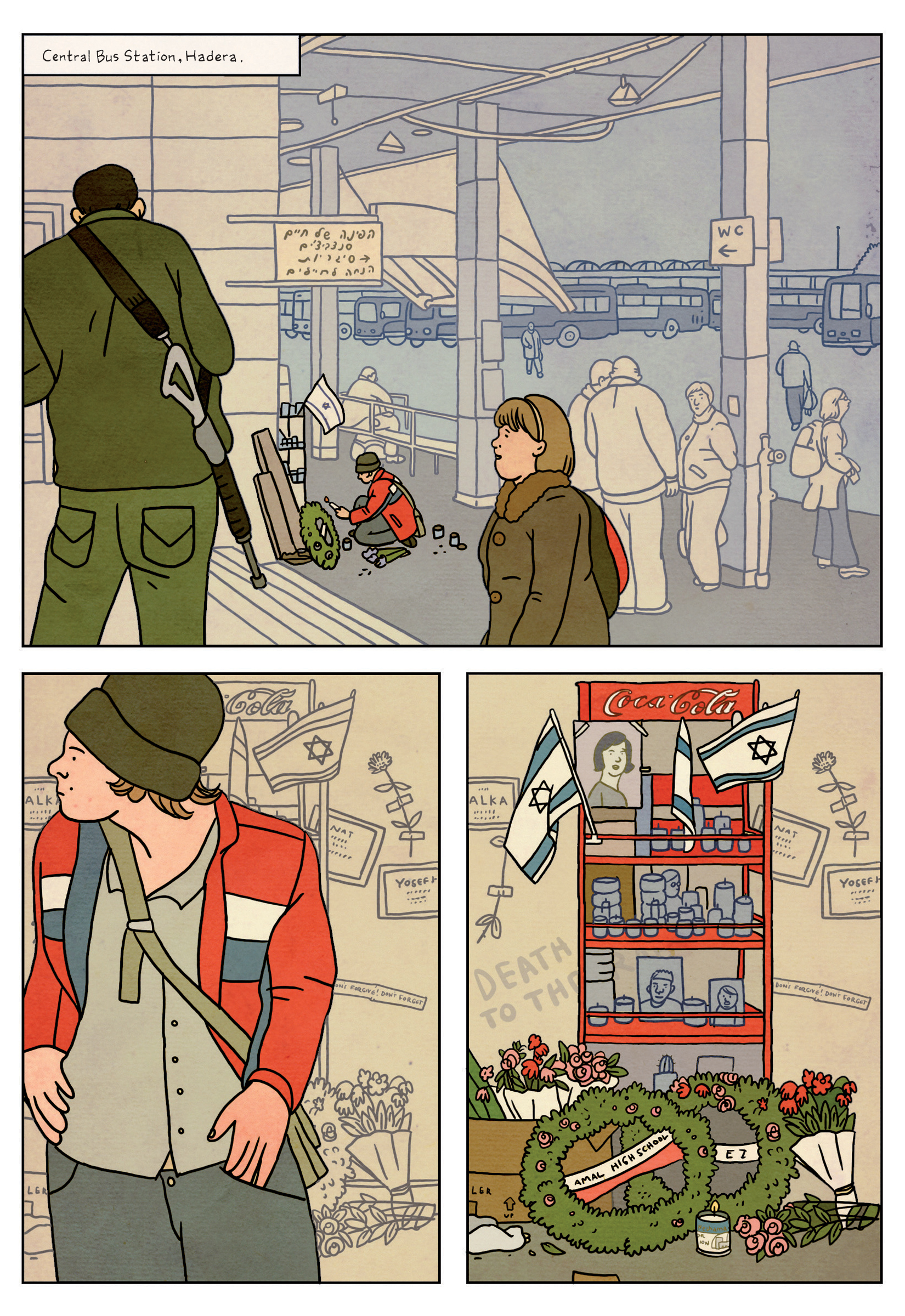 Exit Wounds