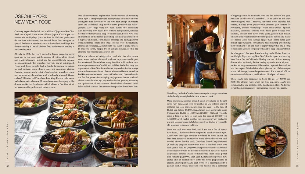 Food Artisans of Japan: Recipes and stories