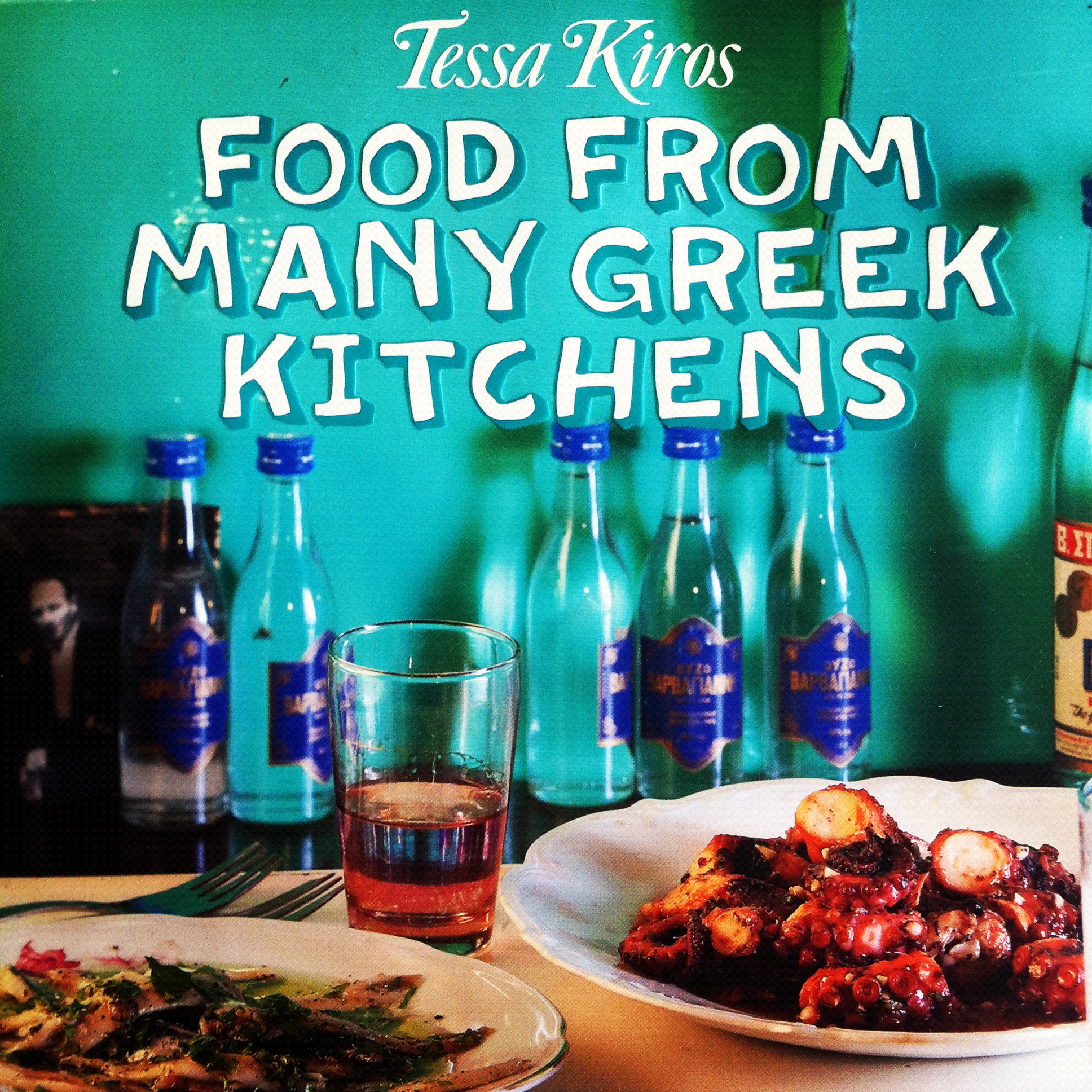 Food from Many Greek Kitchens