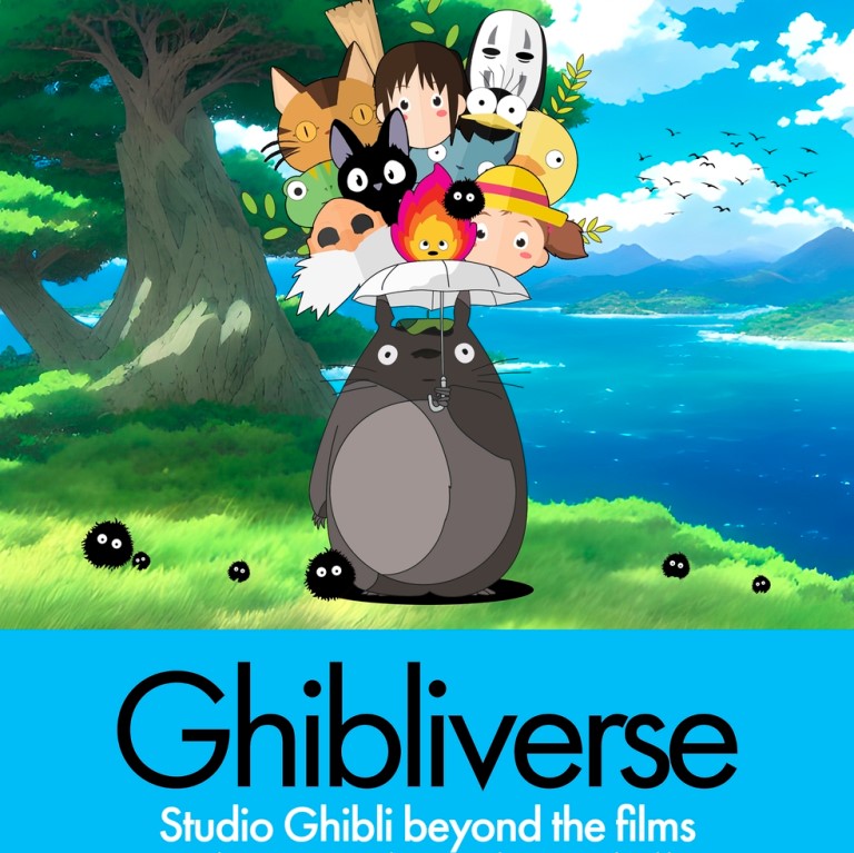 Ghibliverse