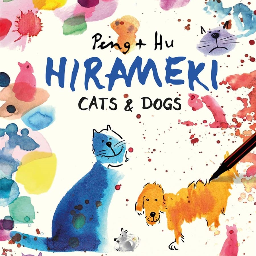 Hirameki: Cats & Dogs