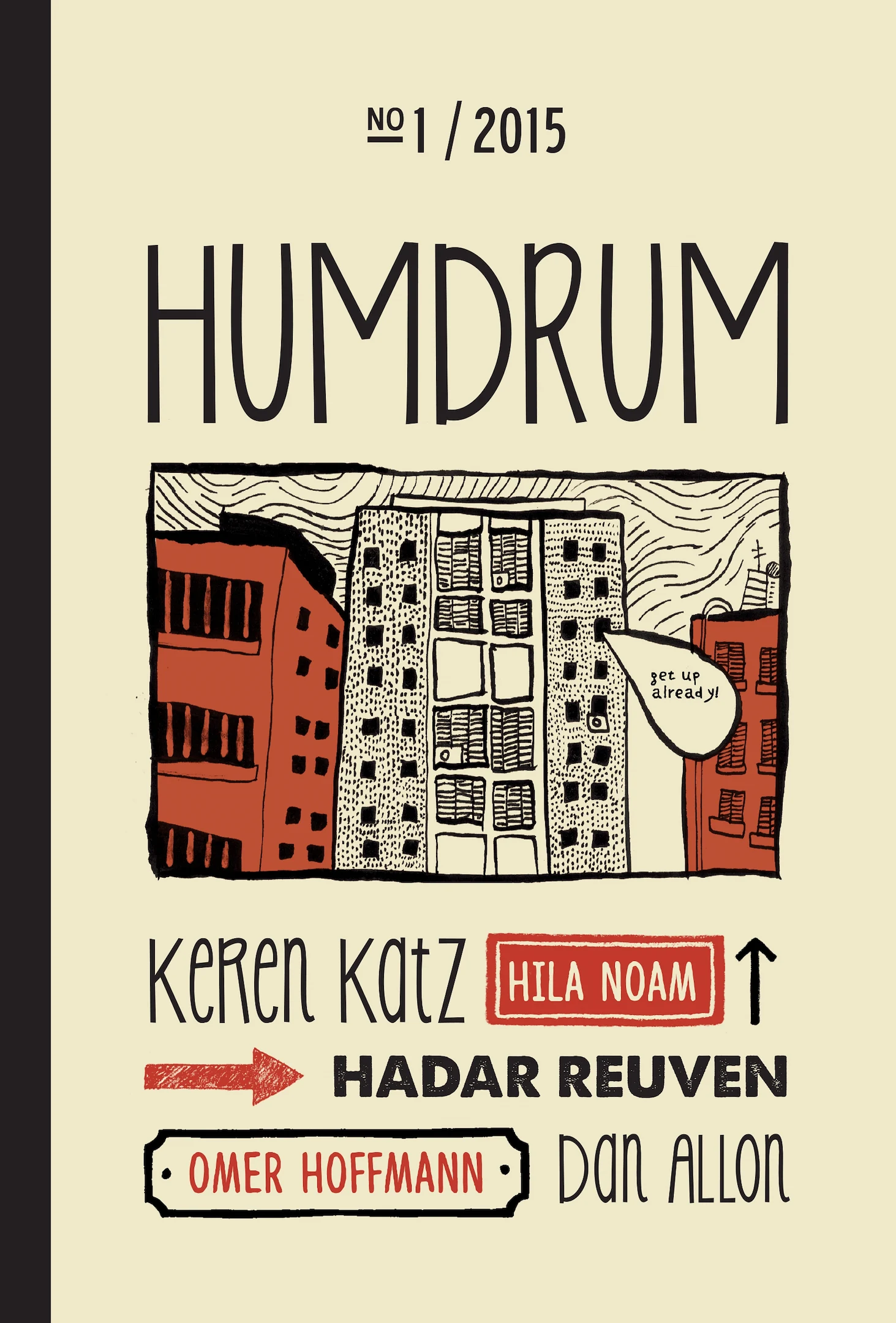 Humdrum #1