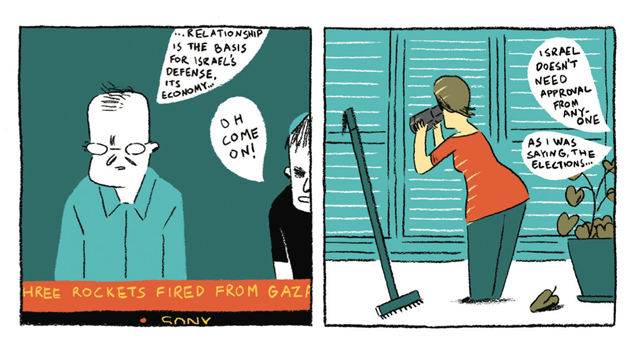 Humdrum #1