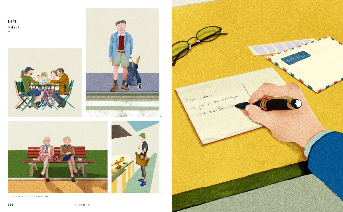 Illusive 4: Contemporary Illustrations