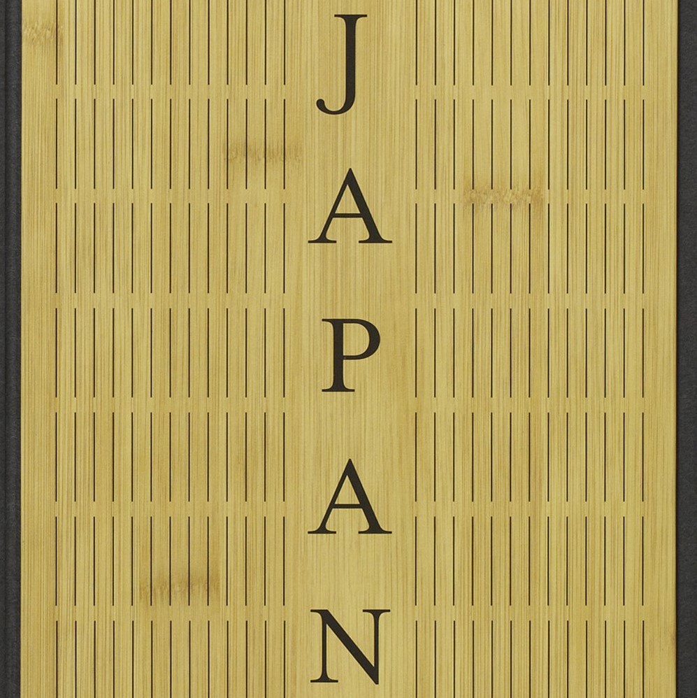 Japan: The Cookbook