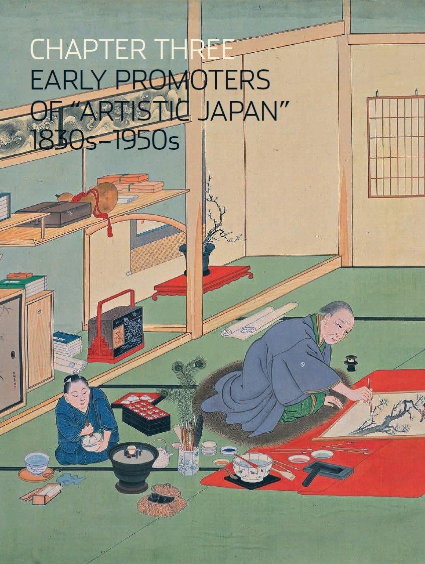 Japanese Design: Art, Aesthetics & Culture