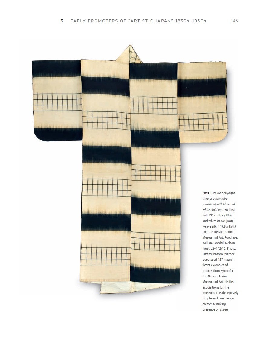 Japanese Design: Art, Aesthetics & Culture