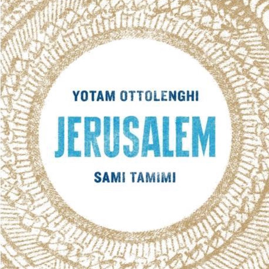 Jerusalem