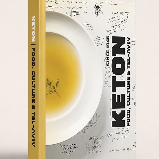 Keton - Food, Culture & Tel-Aviv