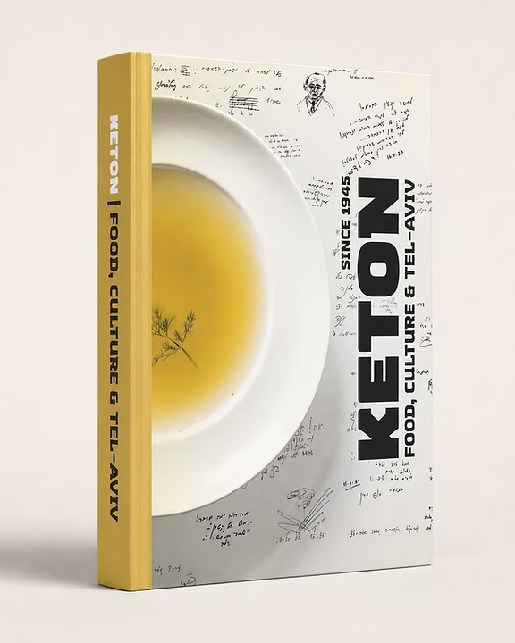 Keton - Food, Culture & Tel-Aviv