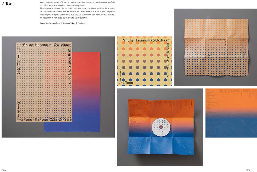 Made in Japan Awe-Inspiring Japanese Graphics