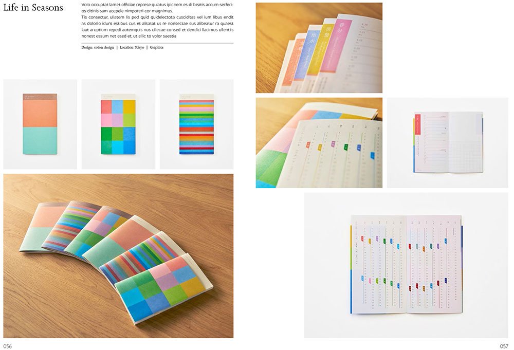 Made in Japan Awe-Inspiring Japanese Graphics