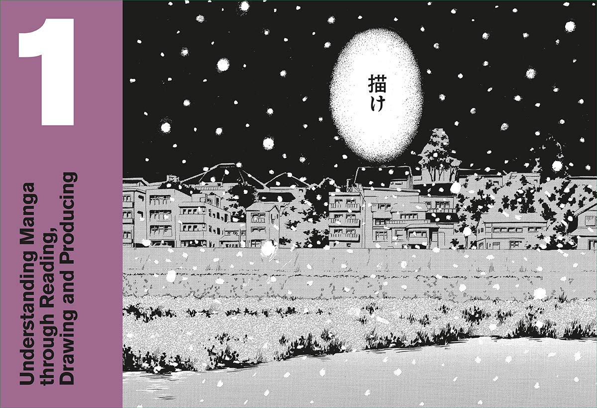 Manga