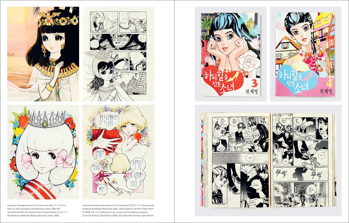 Mangasia: The Definitive Guide to Asian Comics