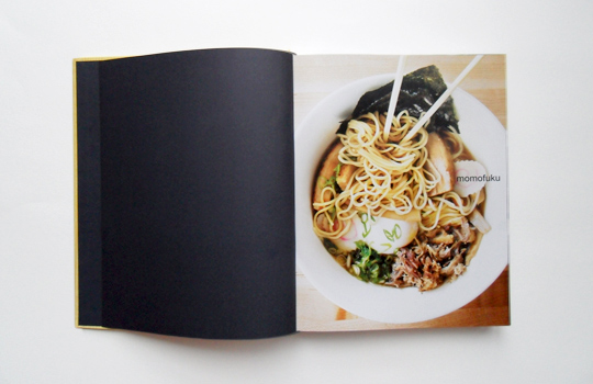 Momofuku