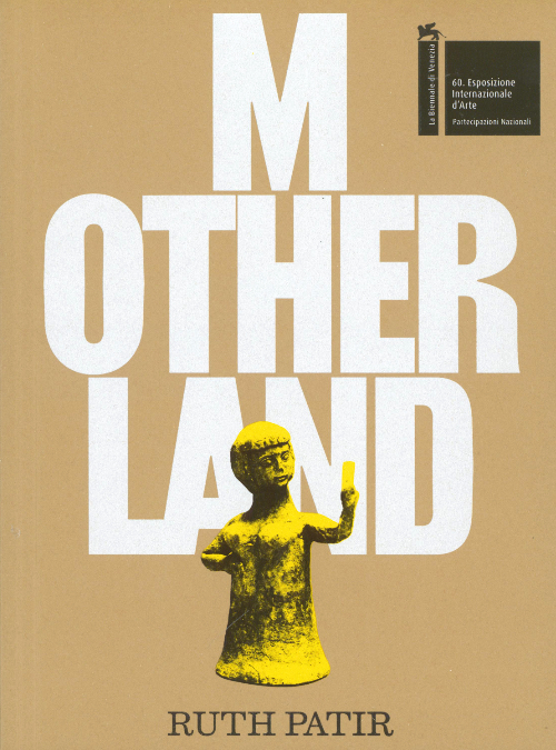 Motherland