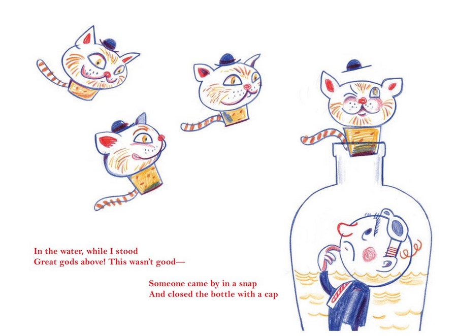 Mr. Fibber