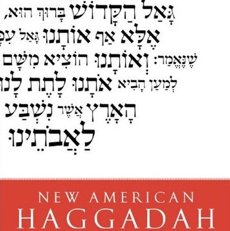 New American Haggadah