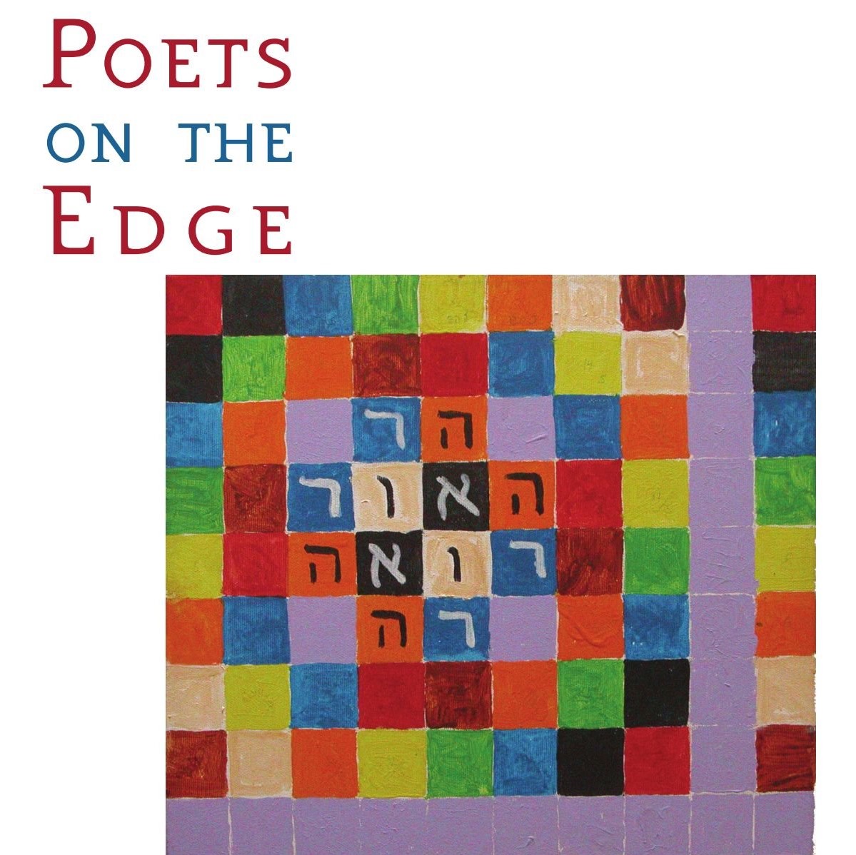 Poets on the Edge