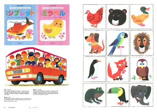 Print & Pattern Kids