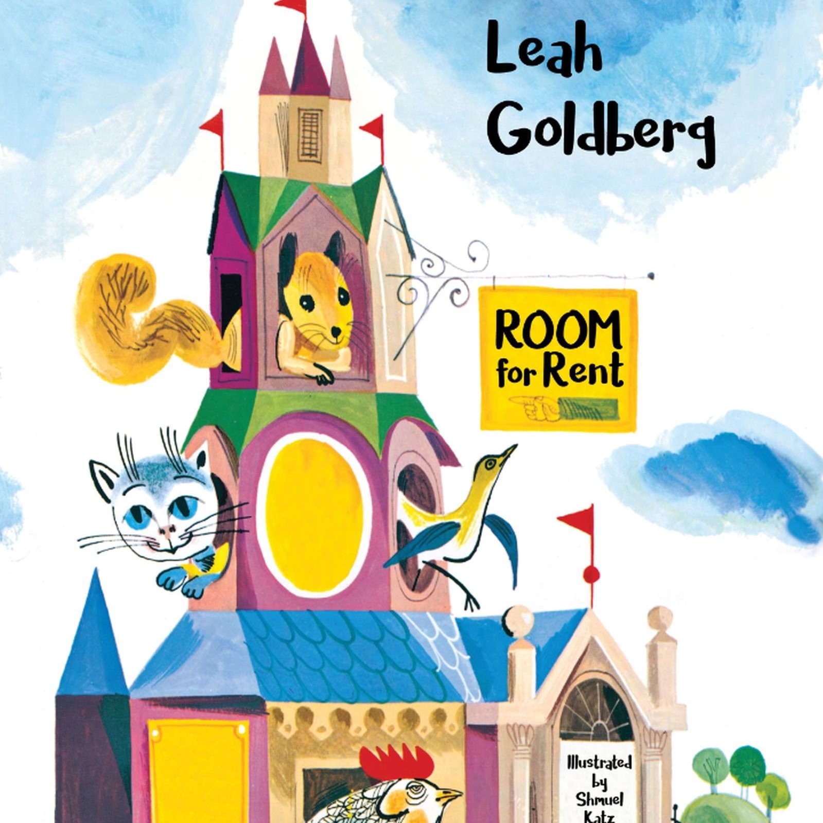 Room for Rent