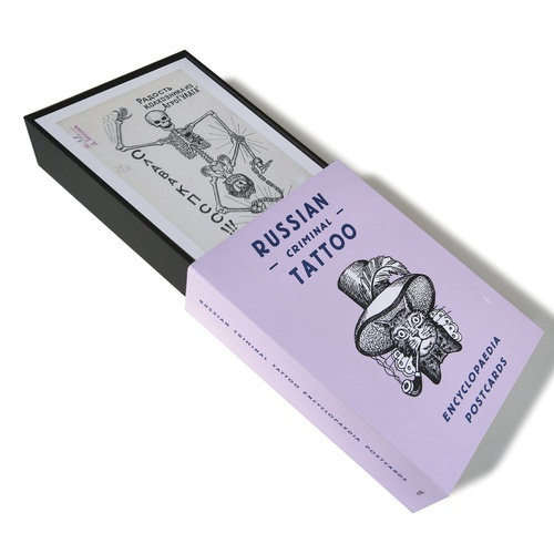 Russian Criminal Tattoo Encyclopaedia Postcards