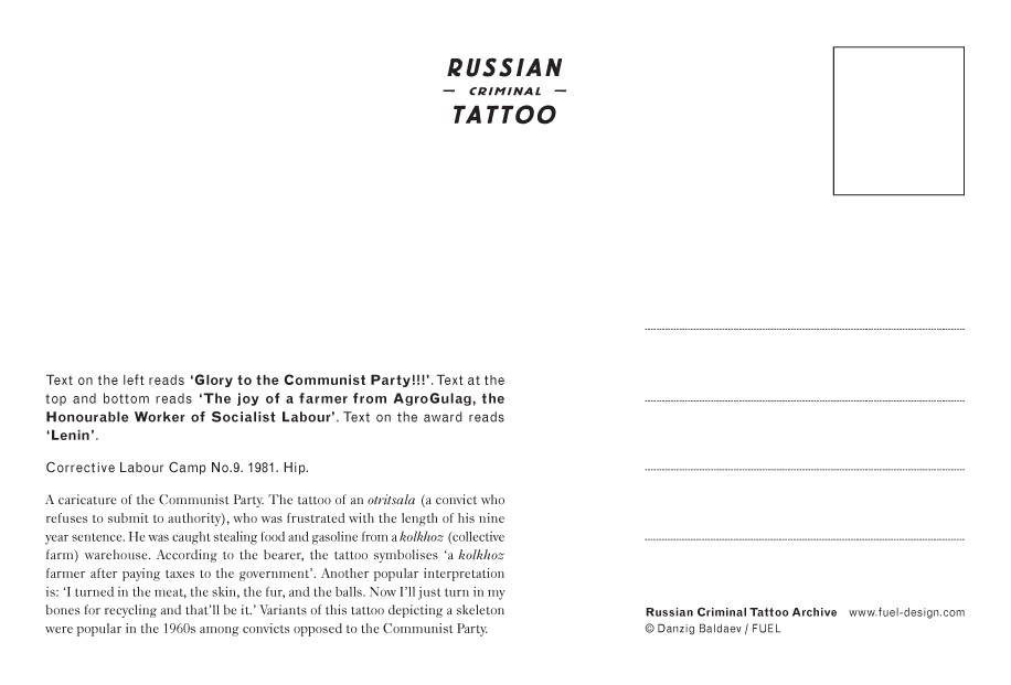 Russian Criminal Tattoo Encyclopaedia Postcards