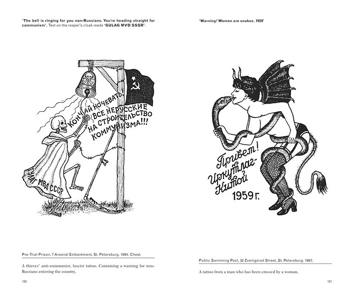Russian Criminal Tattoo Encyclopaedia Volume III