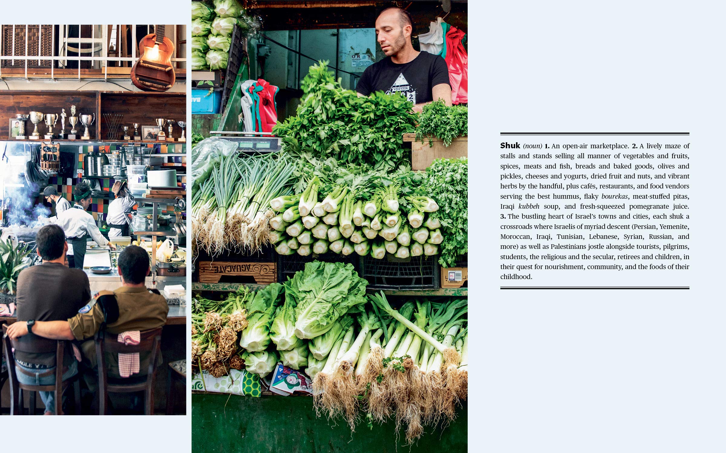 Shuk