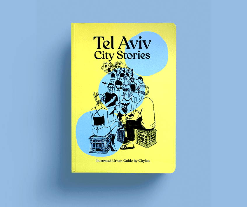 Tel Aviv City Stories (4th Edition)